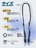Oumino Camera Neck Quick Release Shoulder Strap with Triangle Ring for DSLR and Mirrorless Extra Stylish Braided Bag Adjustable for Outdoor Drop
