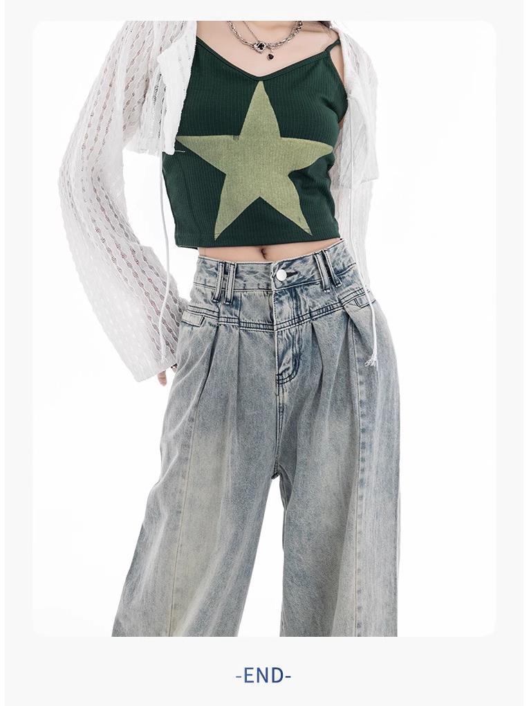 Autumn 2024 Women's Wide-Leg High-Waisted Slimming Floor-Length Jeans