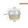 Aluminum Foil Baking Cups with Lids