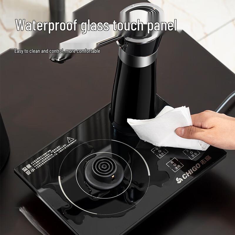 Chigo Automatic Water Pumping Electric Tea Kettle & Stove