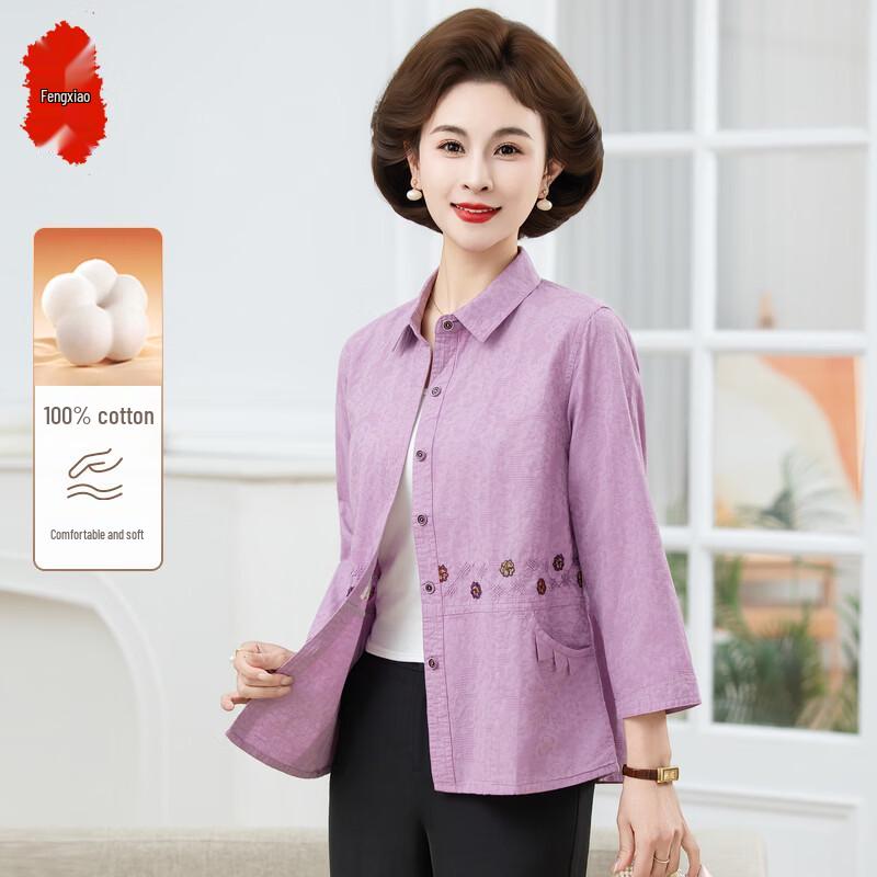 Women s Embroidered Cotton Lapel Cardigan Blouse 4XL