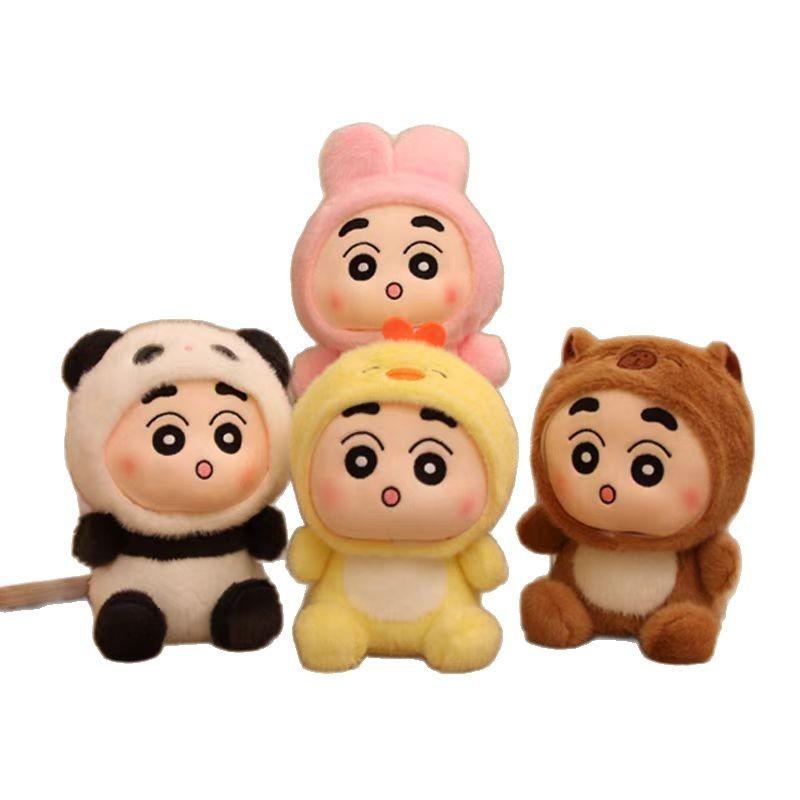 Crayon Shinchan Plush Toy With Short Plush Material For Kids And Collectors