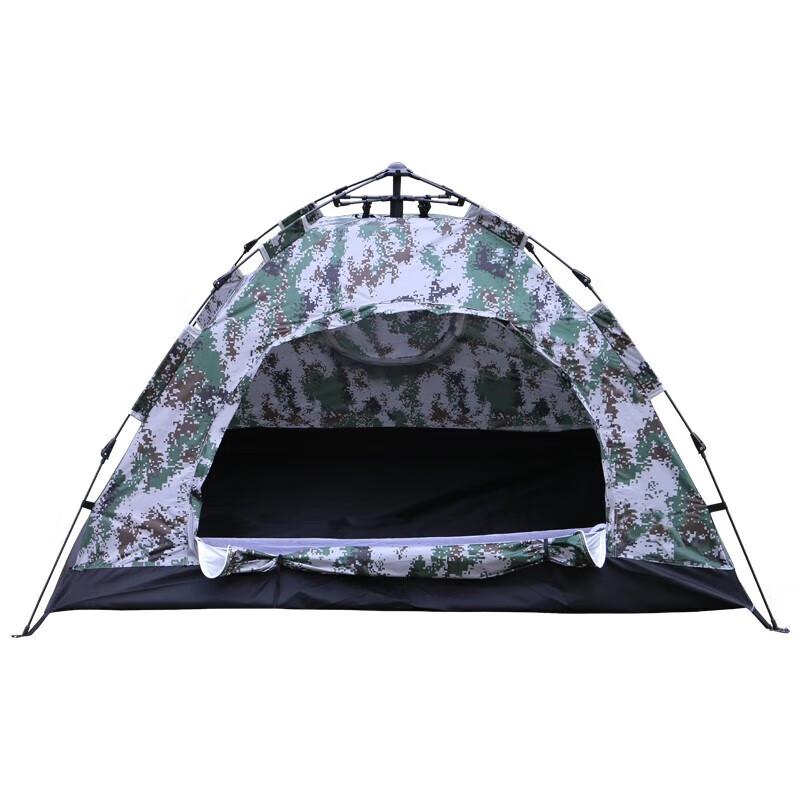 GOWKE Double Camouflage Quick-Open Automatic Camping Tent 2x1.5m
