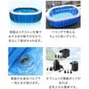 FIELDOOR Medium Oval Pool (1.5m Long, 148cm X 100cm X 42cm)