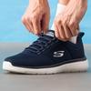 Skechers Men's Sport Lifestyle Running Shoes 8790258-NVY