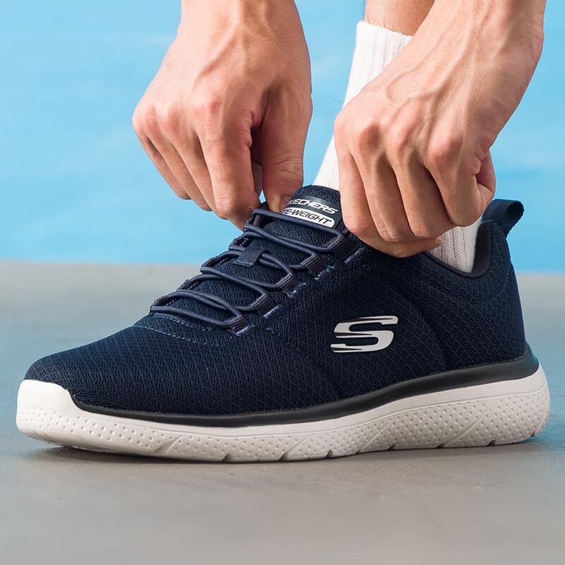 Skechers Men's Sport Lifestyle Running Shoes 8790258-NVY