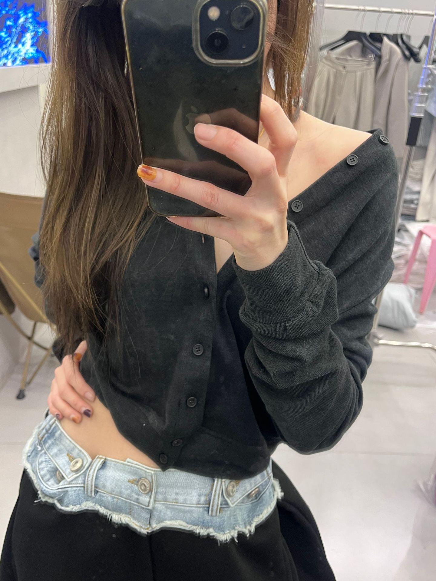 

Niche Trendy V-Neck Cardigan & Denim Patchwork Sweatpants Set for Women Extra Large