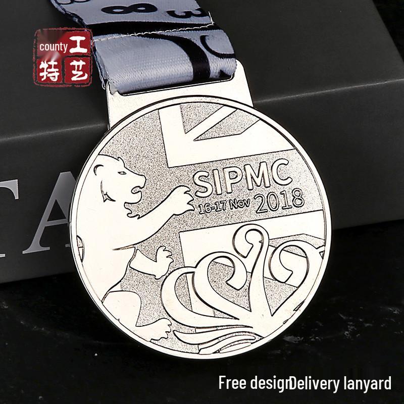 Custom Zinc Alloy Embossed Sports Medals and Plaques ST067
