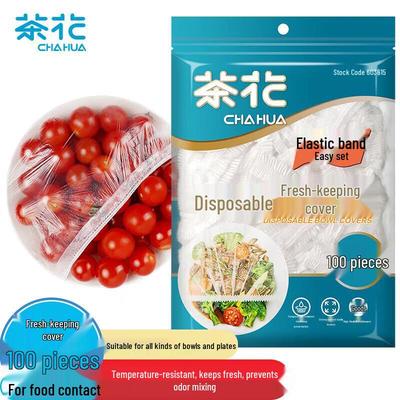 Disposable Elastic Food Covers