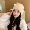 Korean Style Autumn and Winter Woolen Hat for Women Thickened Warm Ear Protection Pullover Hat Cute Baotou Knitted Hat