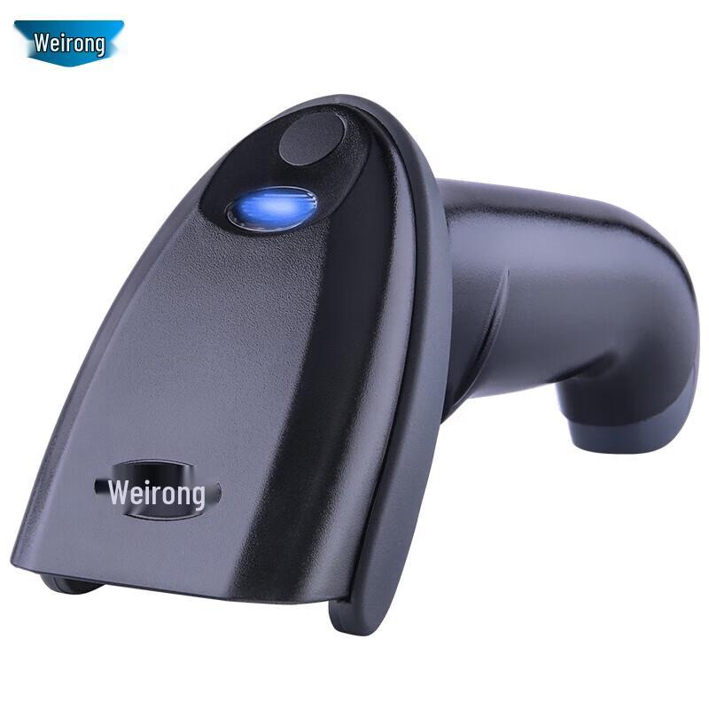 Weirong G50 Wired 1D 2D Barcode Scanner