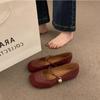 Scarpe da donna – Ballerine