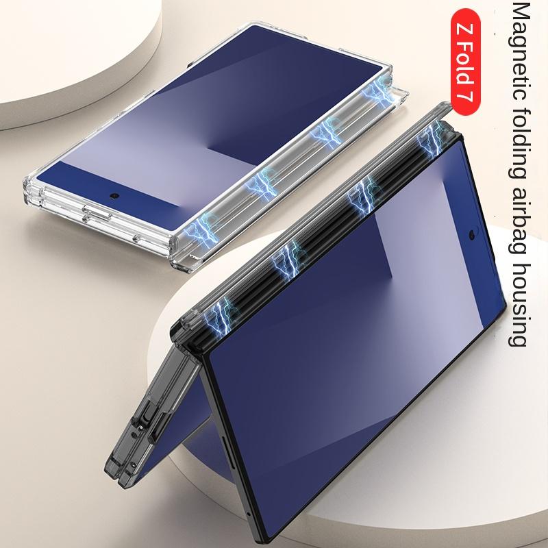 For Samsung Galaxy Z Fold 7 Case Soft Transparent Airbag Shockproof Magnetic Wireless Charging Protective Back Cover For Z Fold7