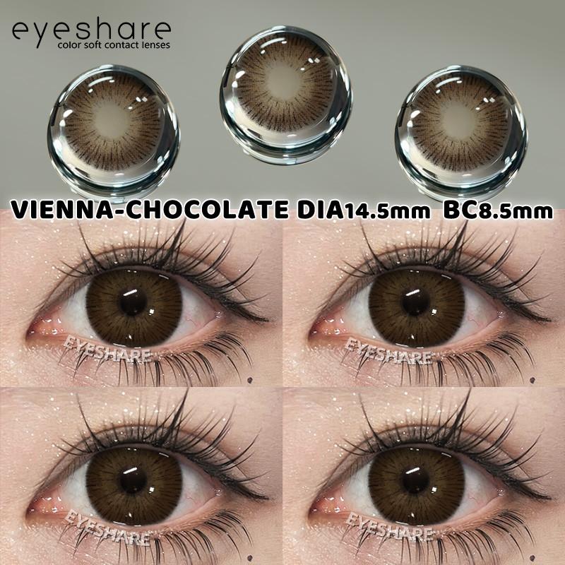 EYESHARE 1 Pair Color Contact Lenses for Eye Makeup Chocolate Korean Softlens Gray Pupils Beautiful Cosmetics Lens