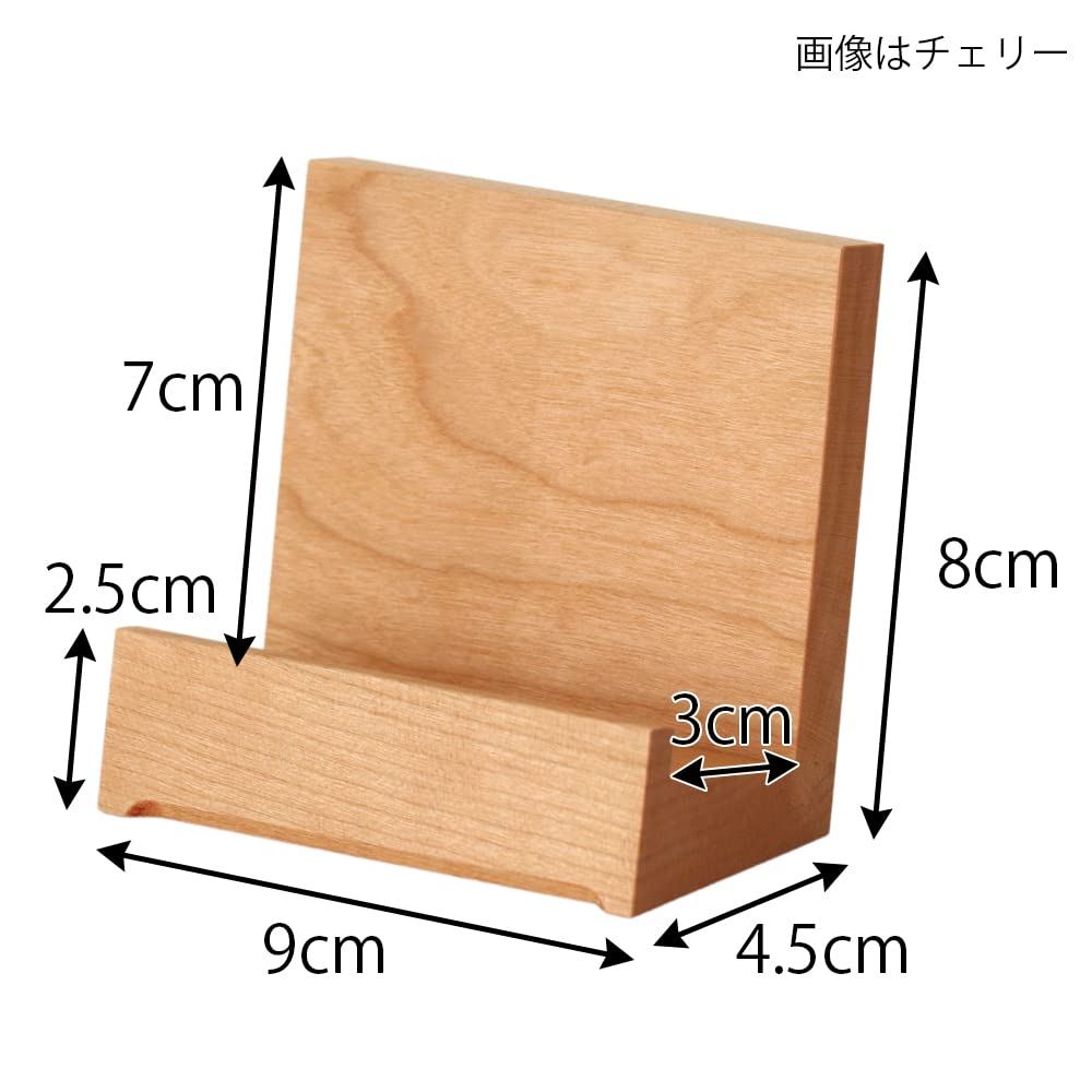 High-quality solid oak wooden memorial stand, 3.0 inches, made in Japan