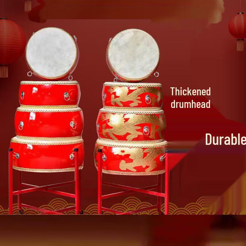 Xinjingzhou Traditional Cowhide Dance Performance Drum