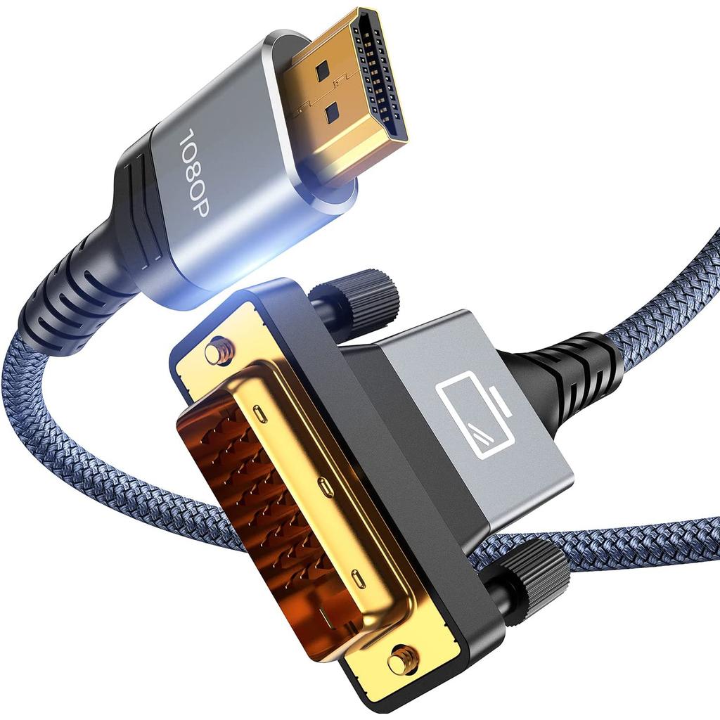 HDMI to DVI Bidirectional Adapter and Switch Cable Suitable for Laptops Ps4 Desktop Computers Televisions and 1080p Projectors