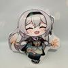 Anime Honkai Star Rail Plush Pillow Soft Crystal Velvet Hugging Cushion 45cm