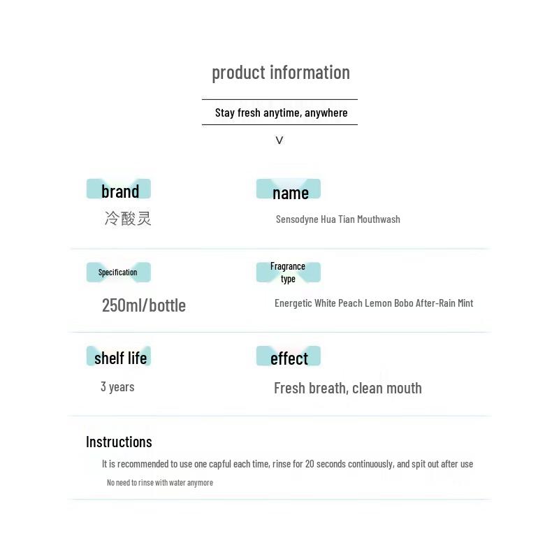 Cold Acid Ling 250ML White Peach Mouthwash