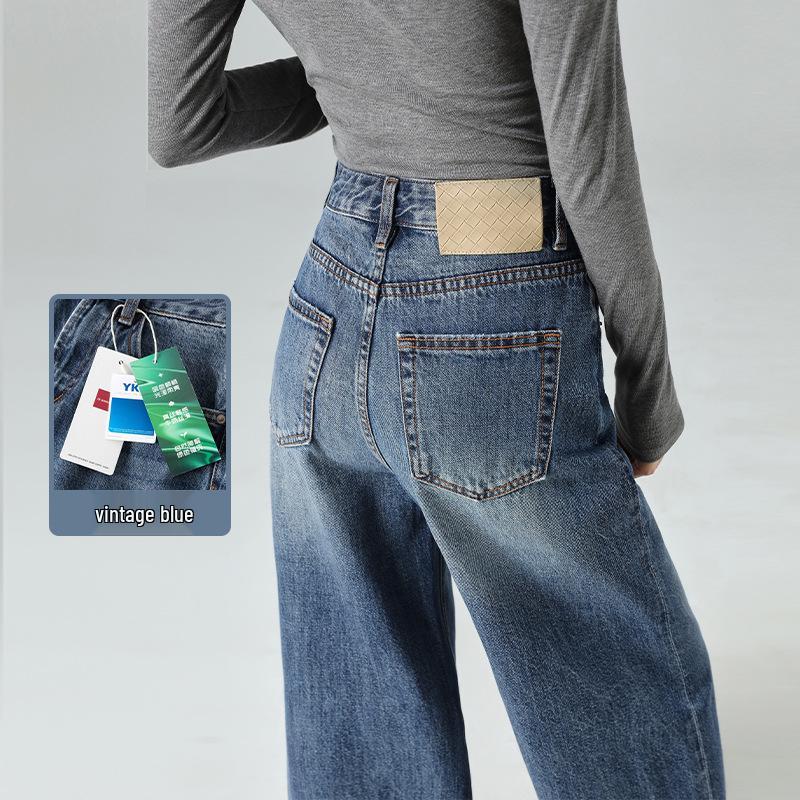 Bark-Wrinkled Lyocell High-Waisted Wide-Leg Retro Blue American Casual Pants 2XL