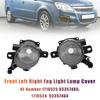 Front Fog Light Lamp Cover 1710525 1710524 For Opel Zafira B (A05) 2008-2011