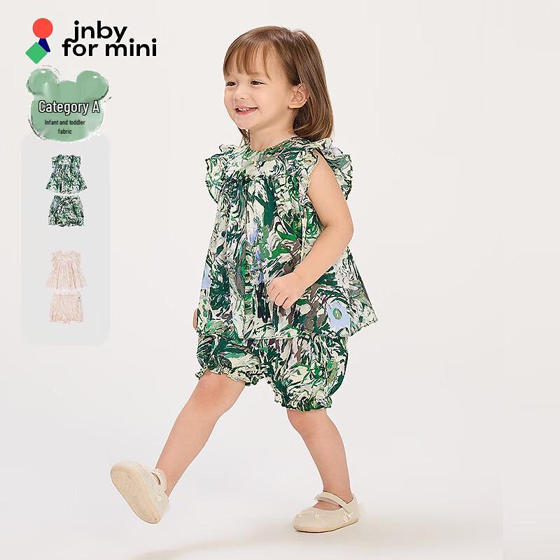 

JNBY by JNBY Toddler Girl s Cotton Two-Piece Set 100 cm