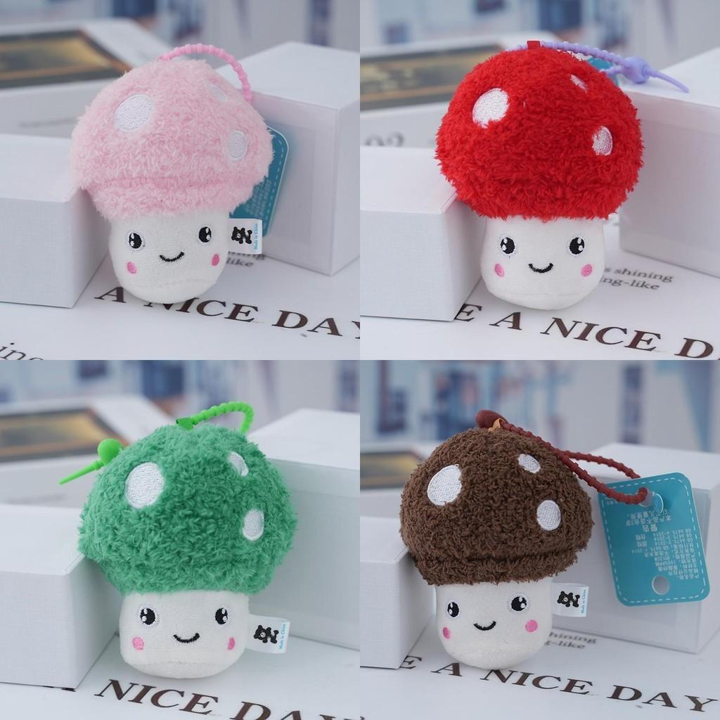 Adorable Realistic Mushroom Plush Toy Keychain Cute Bag Charm 11cm Stuffed Dolls