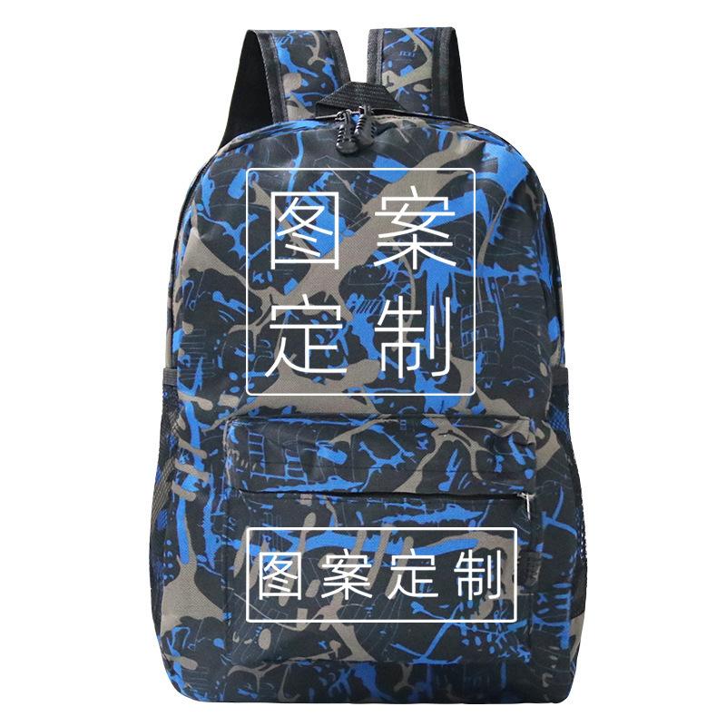 Fashion School Bag Oxford Cloth Backpack Making Printed Student Men'S And Women'S Backpacks Moq