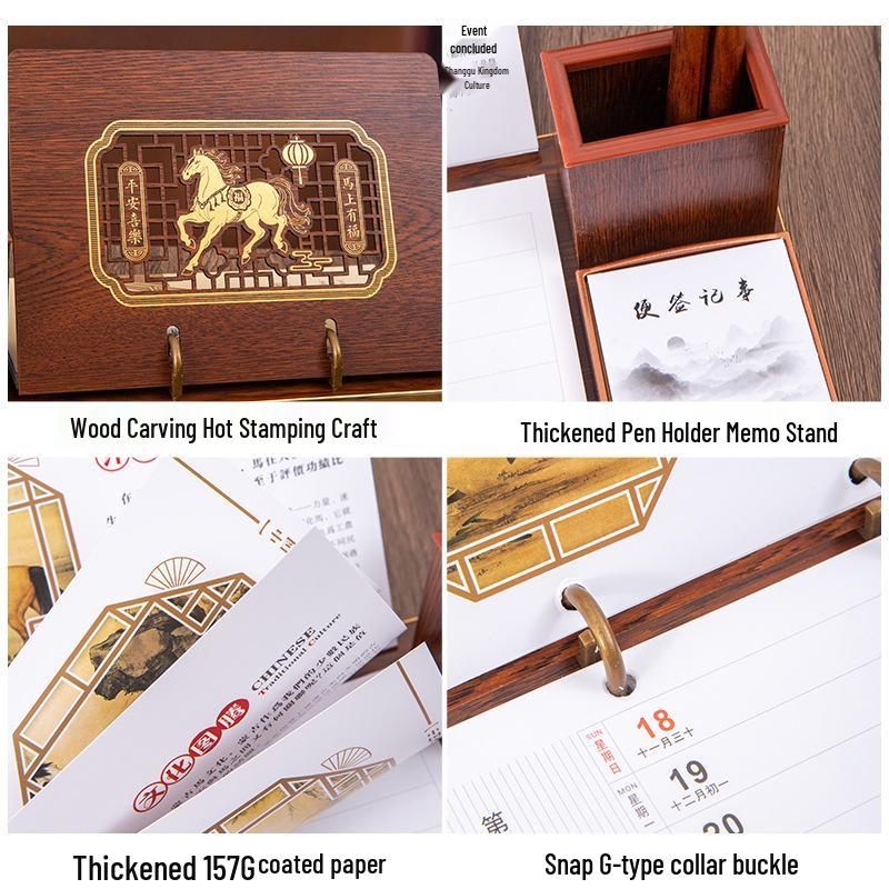2026 Chinese Wooden Weekly Desk Calendar: Year of the Horse Creative Ornament Gift Set