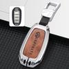 2022 Infiniti Q50L/QX50/QX60 Car Keycase: Durable Metal Keychain Bag