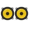 2Pcs Car Loudspeaker Coaxial Speaker Full Range 4in 300W for Audio System Modification