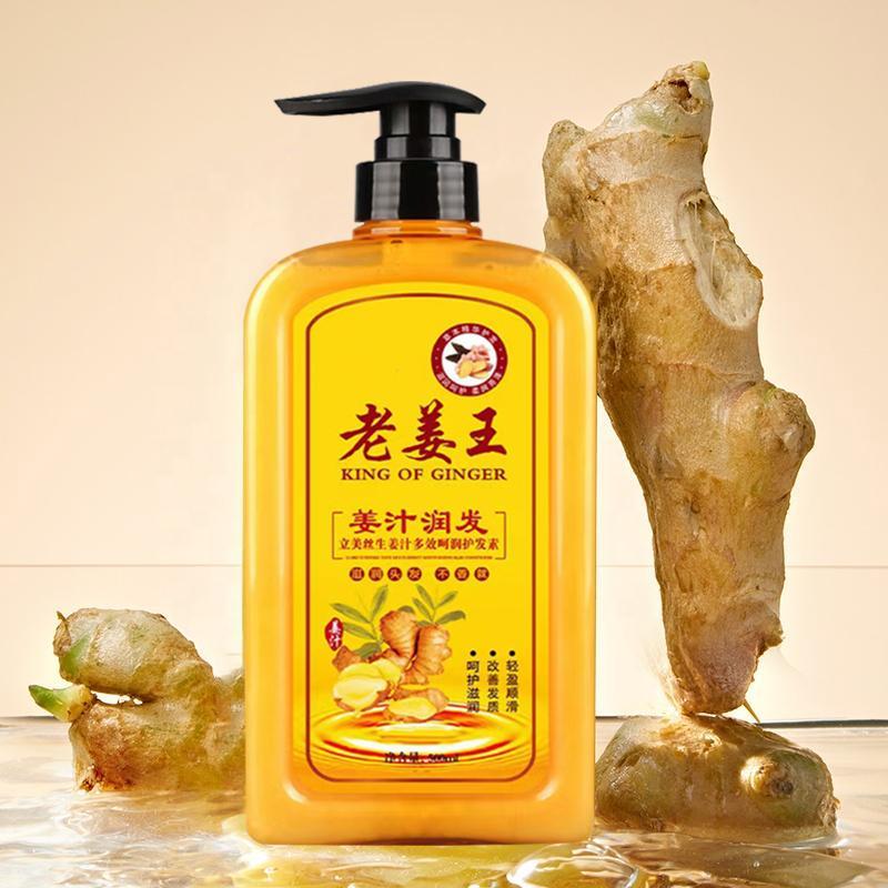 

Шампунь для роста волос с имбирем и натуральными растениями для корней волос, шампунь против выпадения волос и восстановления волос As the picture