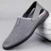 Plus Size Trendy Men's Black Breathable Mesh Slip-On Casual Shoes