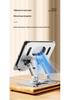 Adjustable Aluminum Tablet and Phone Stand for iPad and iPhone