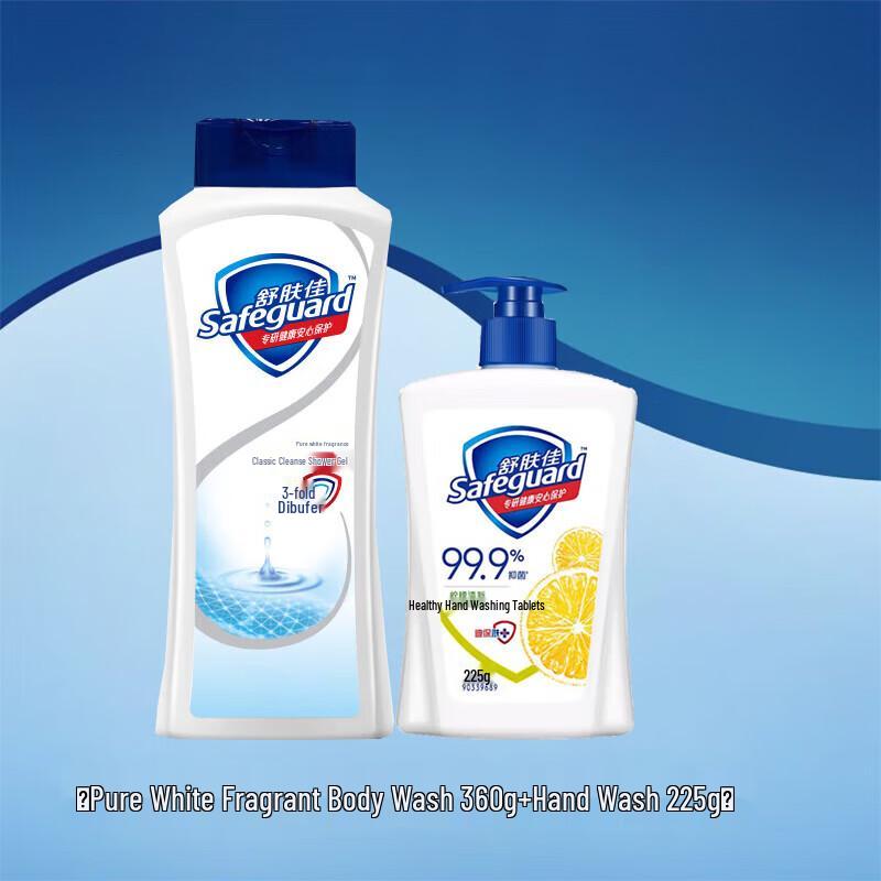 Safeguard Pure White Fresh Scent Body Wash & Hand Wash Set