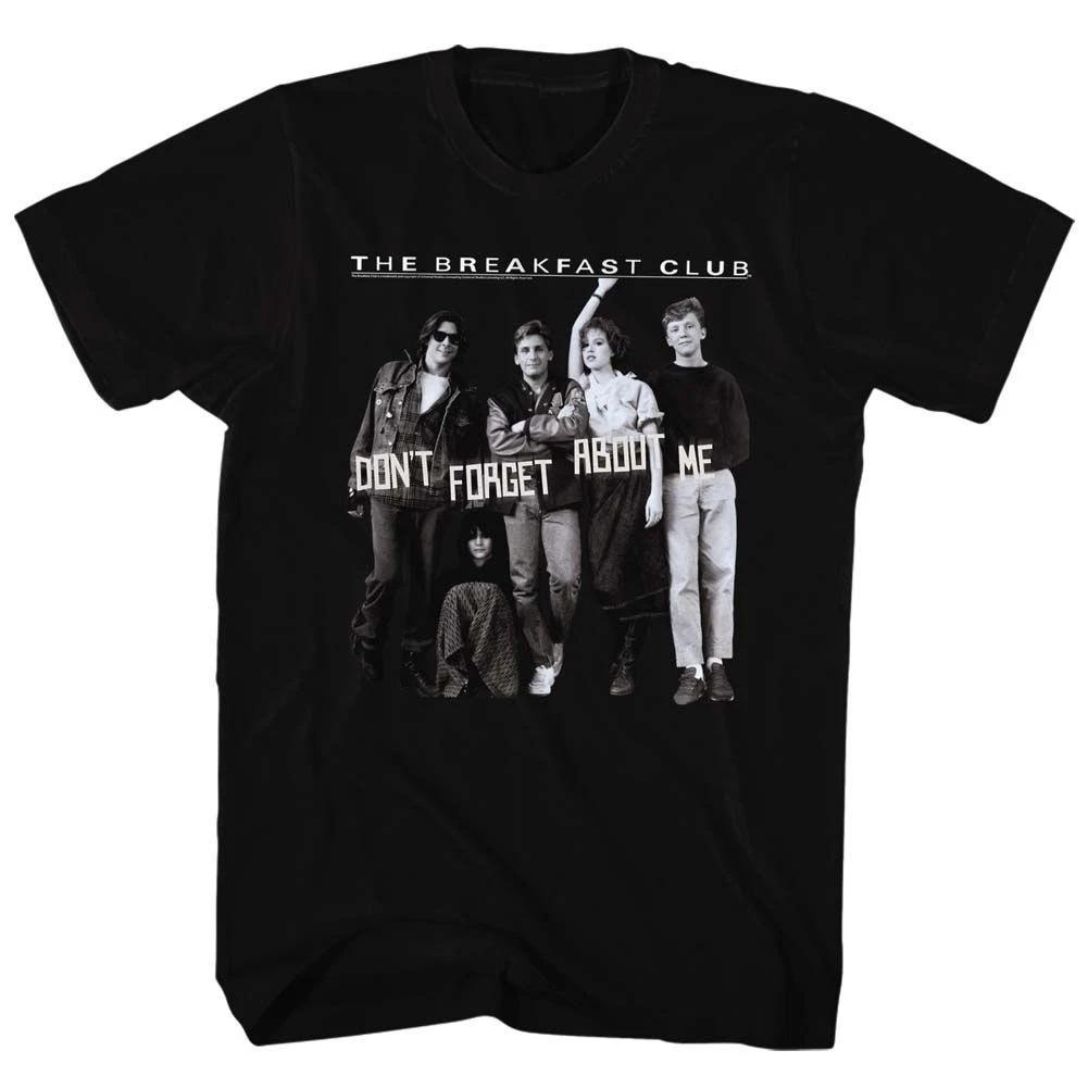 Breakfast Club Don’T Do It Movie  Children s T-shirt 110