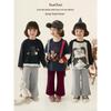 YOYO Girls' 2026 Spring Fashion Slim-Fit Knitted Flared Pants