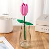 Bionic Eternal Flower Building Blocks: Sunflower and Rose Assembly Toy for Children