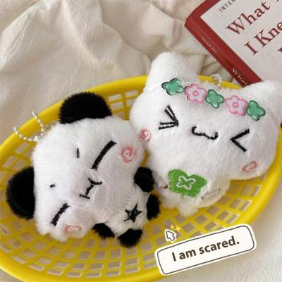 Cartoon Animal Rabbit Panda Plush Pendant Keychain Kawaii  Key Ring For Women Girls Cute Backpack Pendant Accessories