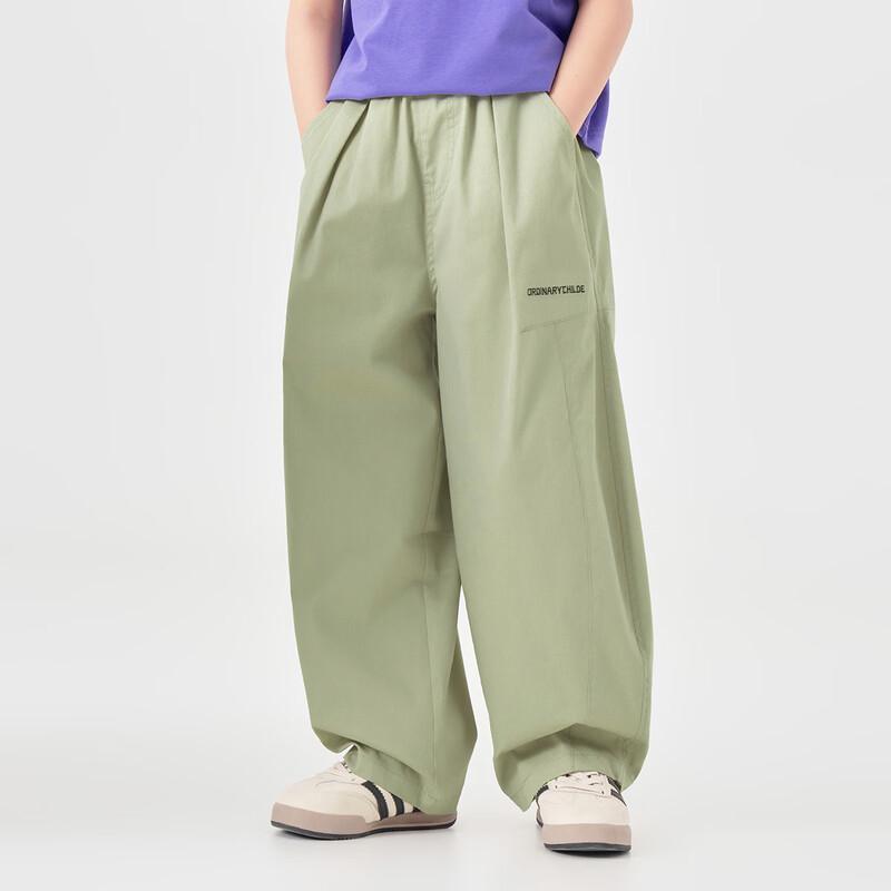 Boys' Cloud-Feel Breathable Cargo Pants