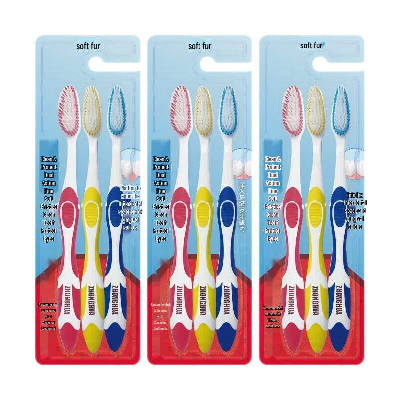 Zhonghua Dual-Effect Soft Bristle Toothbrush