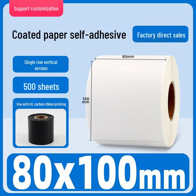 Self-Adhesive Coated Barcode Label Stickers, Various Sizes