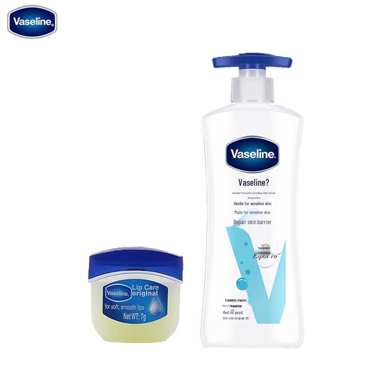 Vaseline Intensive Care Sensitive Skin Body Lotion & Lip Balm Set
