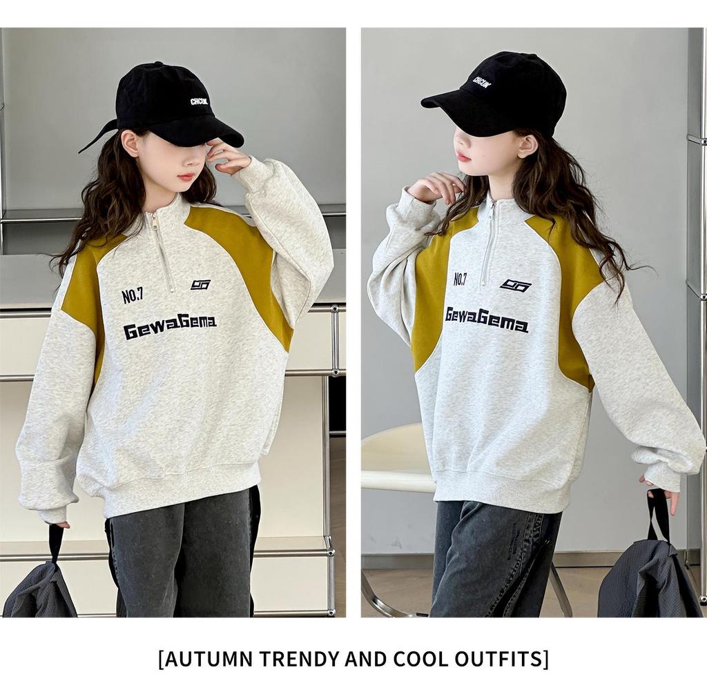 Bluza dla dziewczynek w stylu koreańskim z patchworkowym blokiem kolorów, zapinana na pół zamek - modna i stylowa na jesień