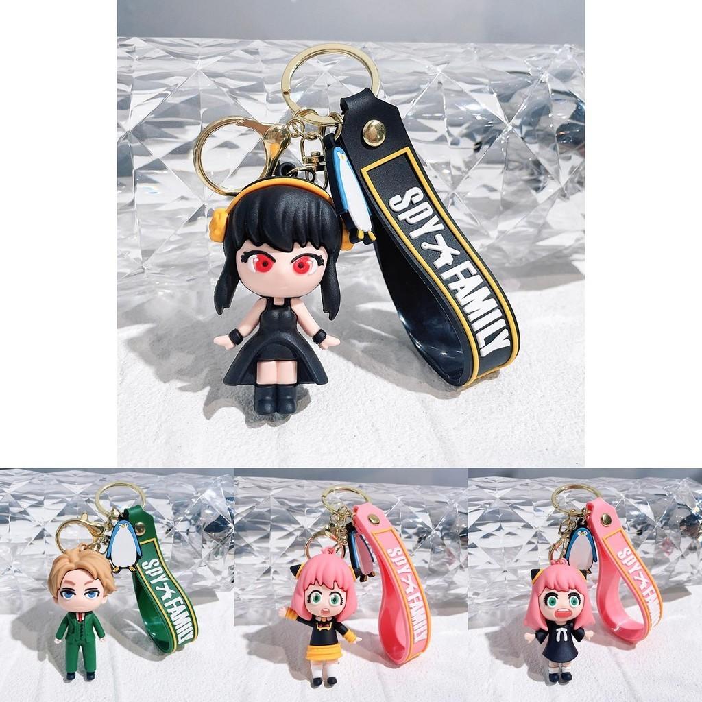 Cute Cartoon Spy Family Soft Pvc Keychain Adorable Anya Doll Key Ring
