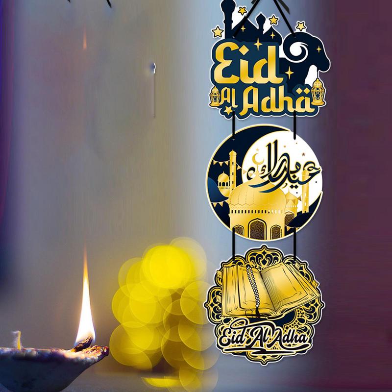 Eid Mubarak Door Plaque Hanging Ramadan Decoration 2025 Decoration DIYs Ramadan Party Supplies Islamic Home Decoration Sign