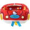Sanrio Hello Kitty Plush Car Super Cute Adventures Chimapote Collection Series 2 Toy