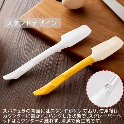 DELUXEFOX Silicone Spoons, 2-Piece Set, Multi-Function Spatula, Heat-Resistant Silicone Kitchen Tool, Baking Utensil for Cooking and Baking, Small, Fo