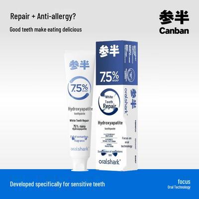 Canban Professional Repair & Whitening Toothpaste
