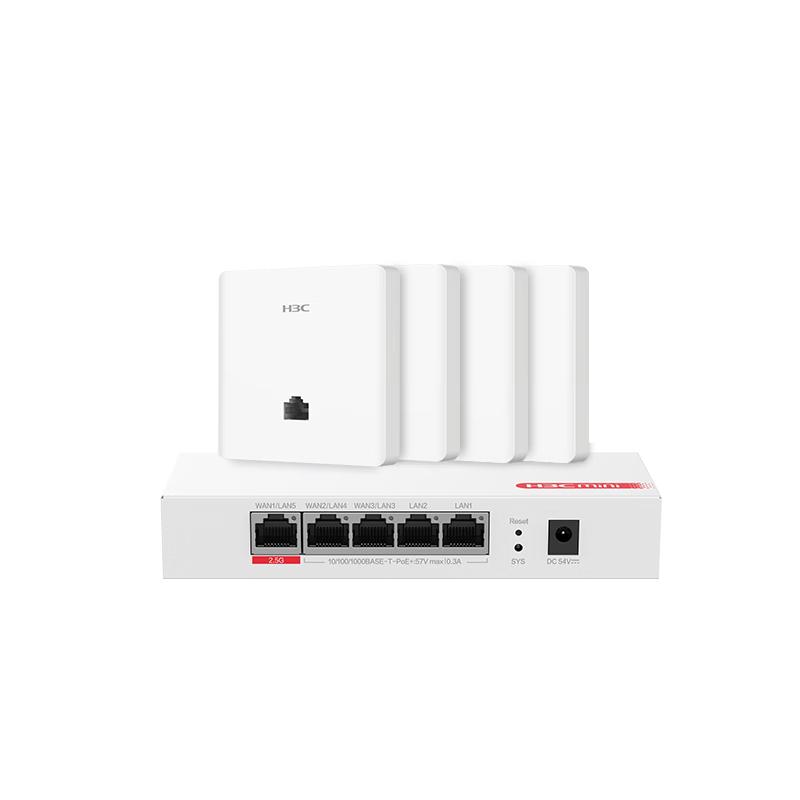 H3C AX3000 Whole-Home WiFi 6 AP & PoE Router Kit (CN version)